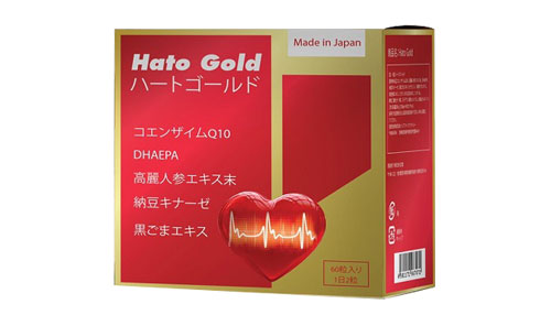 hato gold full hd