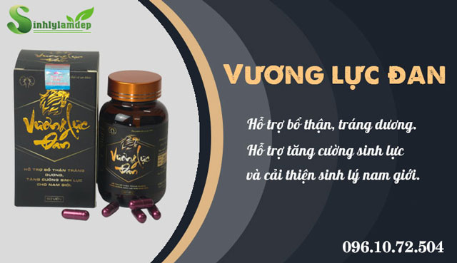 công dụng vương lực đan