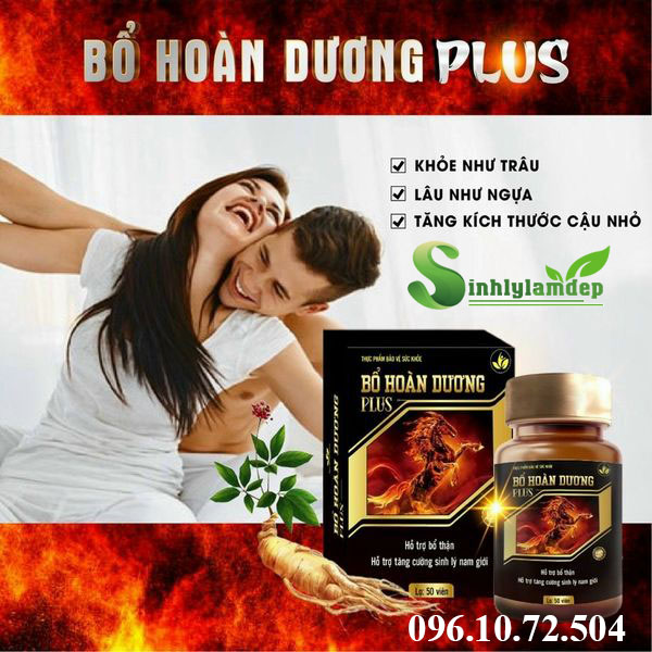 công dụng bổ hoàn dương plus