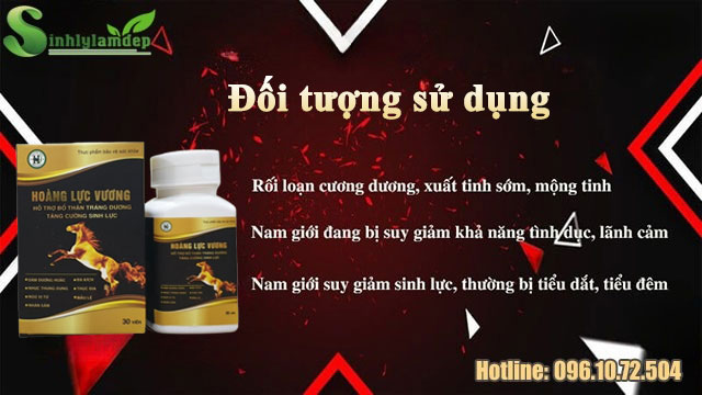 đối tượng sử dụng hoàng lực vương