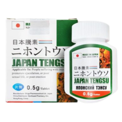 japan tengsu avatar