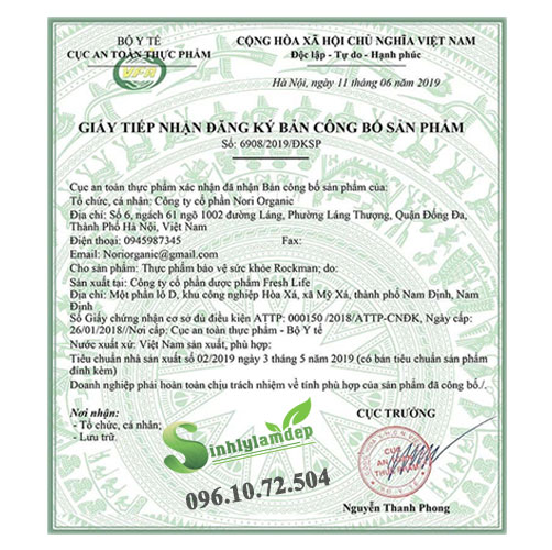 chứng nhận của rockman