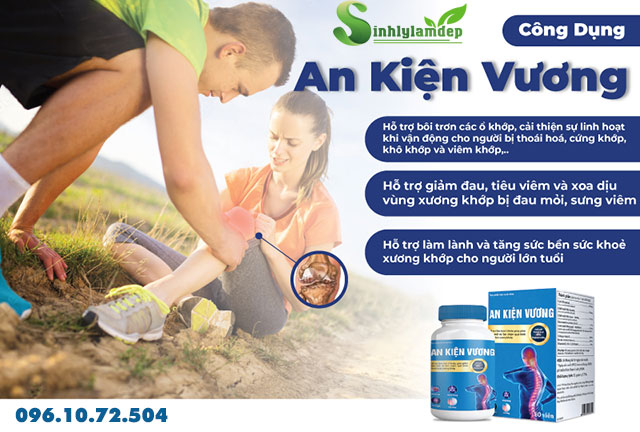 công dụng an kiện vương