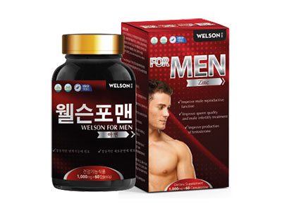 welson for men