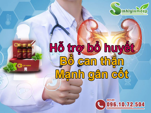 Công dụng của sản phẩm Cao Lực Vương