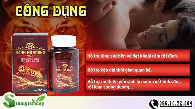 mãnh hỗ vương công dụng