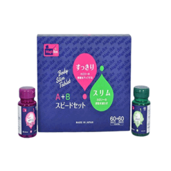 Giảm cân AB - Hỗ trợ giảm cân tự nhiên từ thảo dược