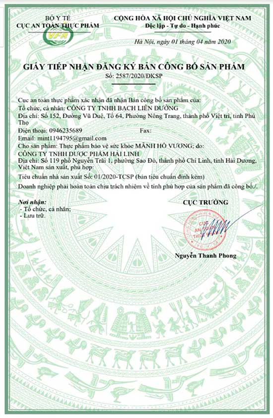 mãnh hỗ vương chứng nhận