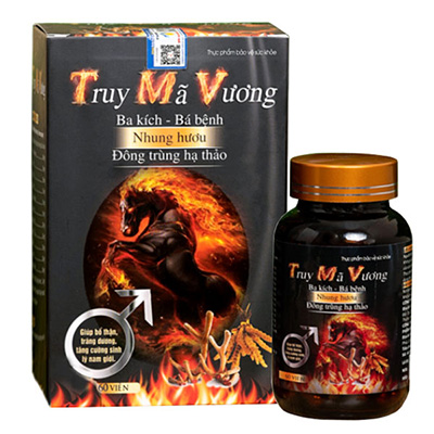 truy mã vương