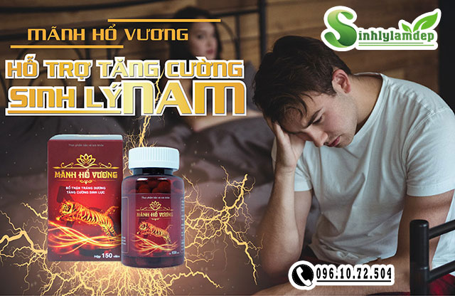 mãnh hỗ vương là gì