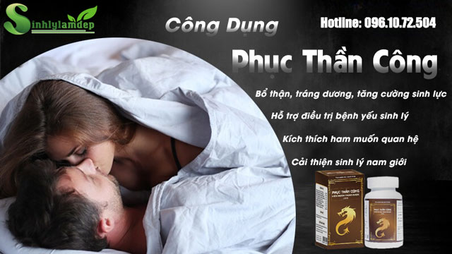 công dụng phục thần công