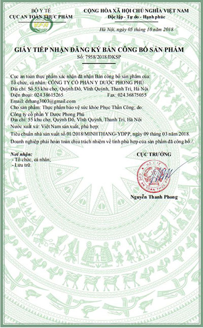 giấy chứng nhận phục thần công